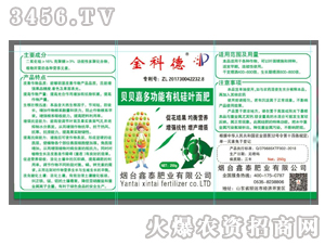 250gؐؐ�ζ๦���ЙC���~���-��Ƶ�-��̩�ʘI(y��)