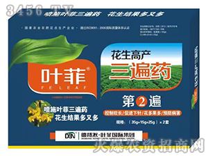 �����߮a(ch��n)����ˎ����2�飩-�~��-�°��r(n��ng)