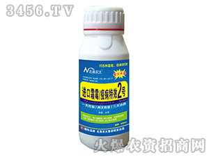 �M��˪ù�߲�2̖-�����r(n��ng)��