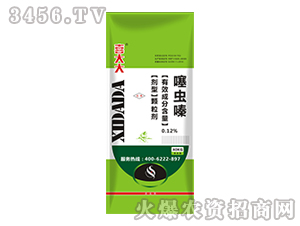 0.12%���x�-ϲ���ˎ��-�읙(r��n)����