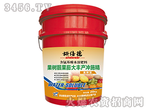 ��������ˮ�ܷ��ϣ�����(sh��)�n������S�a(ch��n)�_ʩ����-ʩ����-�����_(d��)�r(n��ng)