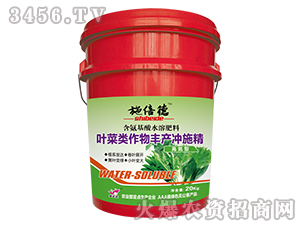 ��������ˮ�ܷ��ϣ��~���(l��i)�����S�a(ch��n)�_ʩ����-ʩ����-�����_(d��)�r(n��ng)