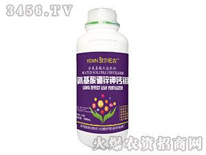 1000ml��������ˮ�ܷ��ϣ����������\��}�f��-�ˠ����r(n��ng)-�����_(d��)�r(n��ng)