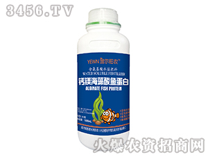 1000ml��������ˮ�ܷ��ϣ��}�V�����~(y��)���ף�-�ˠ����r(n��ng)-�����_(d��)�r(n��ng)