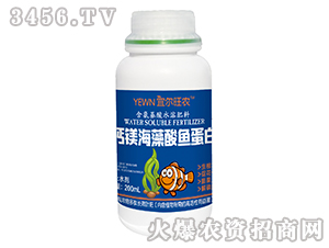 200ml��������ˮ�ܷ��ϣ��}�V�����~���ף�-�ˠ����r(n��ng)-�����_�r(n��ng)