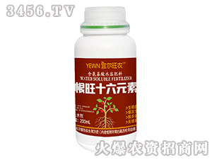 200ml��������ˮ�ܷ��ϣ�����ʮ��Ԫ�أ�-�ˠ����r(n��ng)-�����_�r(n��ng)