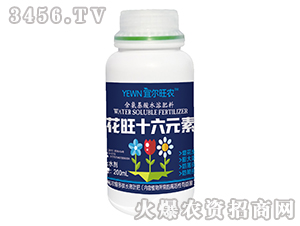 200ml��������ˮ�ܷ��ϣ�����ʮ��Ԫ�أ�-�ˠ����r(n��ng)-�����_�r(n��ng)