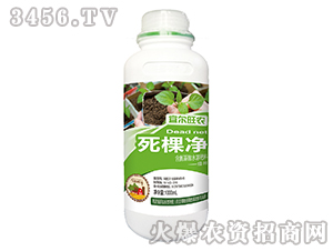 1000ml��������ˮ�ܷ��ϣ����Ã���-�ˠ����r(n��ng)-�����_�r(n��ng)