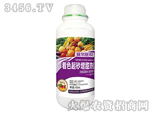 1000ml��������ˮ�ܷ��ϣ���ɫ��ɰ��������-�ˠ����r(n��ng)-�����_�r(n��ng)