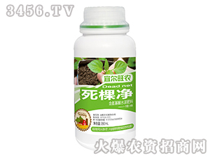 200ml��������ˮ�ܷ��ϣ����Ã���-�ˠ����r(n��ng)-�����_�r(n��ng)