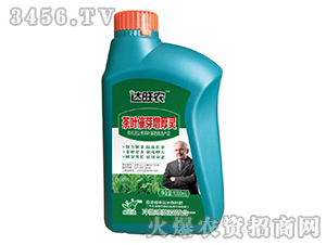 1000ml�ߝ�s�����L(zh��ng)Ч�~�ʣ����~��ѿ�����`��-�_(d��)���r(n��ng)-�����_(d��)�r(n��ng)