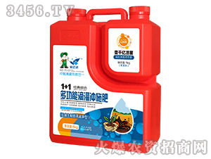 �๦�ܵι��_ʩ�ʣ����������������ͣ�-�����_�r(n��ng)