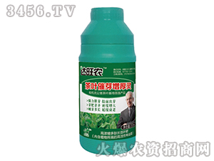 200ml�ߝ�s�����L(zh��ng)Ч�~�ʣ����~��ѿ�����`��-�_(d��)���r(n��ng)-�����_(d��)�r(n��ng)