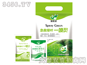 �~���-���ȾG�~һ���`-�����_�r(n��ng)