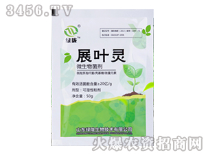 ΢�������-չ�~�`-�G�]