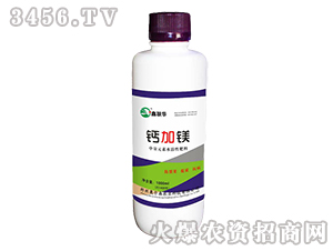 鈣加鎂-鑫聯(lián)華-奧爾森