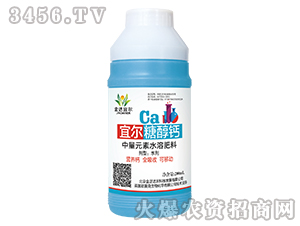 200ml����Ԫ��ˮ�ܷʣ��Ǵ��}��-���_�ˠ�-�����_�r(n��ng)