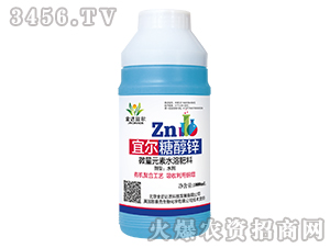 1000ml΢��Ԫ��ˮ�ܷʣ��Ǵ��\��-���_�ˠ�-�����_�r(n��ng)