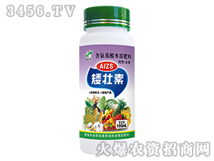 ��������ˮ�ܷ��ϣ�AIZS��-������-�����_�r(n��ng)