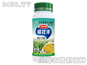 ��������ˮ�ܷ��ϣ����׌��ã�-�����S-�����_�r(n��ng)