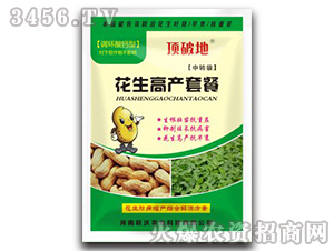 �����߮a(ch��n)�ײ�-��Ƶ�-(li��n)���r(n��ng)�I(y��)