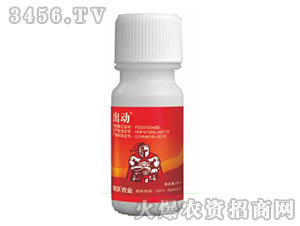 12%甲維·蟲螨腈-出動-聯(lián)沃農(nóng)業(yè)