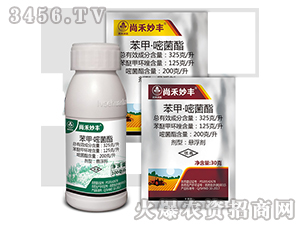 �������ײ�-�к����S-�к����_