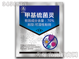 70%�׻�����`�ɝ��Էۄ�-�к����_