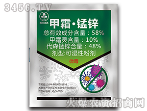 58%��˪���i�\�ɝ��Էۄ�-�к����_