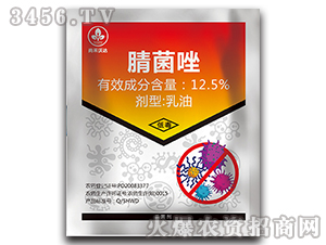 12.5%���������-�к����_