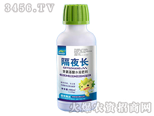含氨基酸水溶肥料-隔夜長(zhǎng)-愛(ài)農(nóng)斯達(dá)