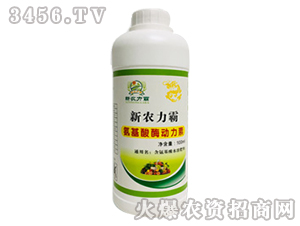 ������ø��(d��ng)����-���r(n��ng)����-���𻯹�