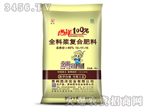 ȫ�ϝ{�ͺϷ���13-17-15-����