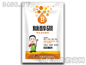 �Ǵ����ЙC(j��)Һ�w����-������