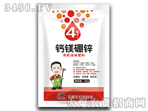 �}�V���\�ЙC(j��)Һ�w����-������