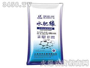 ����Ԫ��ˮ�ܷ���15-5-30+TE-ˮ�ʾ�-�A�л���