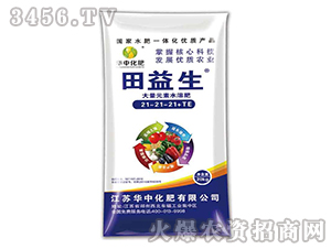 ����Ԫ��ˮ�ܷ�21-21-21+TE-������-�A�л���