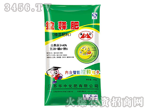 ��ጷʣ�������ϣ�28-6-6-����-�A�л���