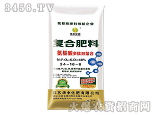 ��(f��)�Ϸ���24-16-8-�A�л���