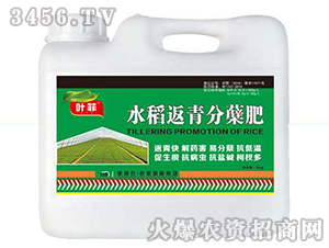 ˮ��������Y��-�~��