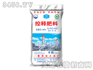 ���(y��ng)��ϵ�п�ጷ���29-5-6-�������� 