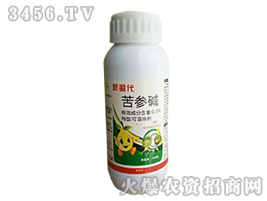 0.3%�����A����Һ��-��ʭ��-�Z������