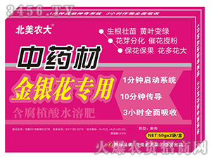 ��ˎ�Ľ��y�����ú���ֲ��ˮ�ܷ�-�����r(n��ng)��