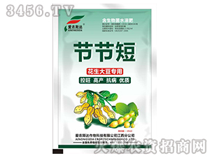 �����󶹌��ú������ˮ�ܷ�-���r(n��ng)˹�_(d��)