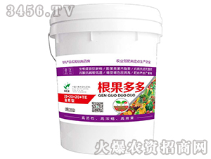 ����Ԫ��ˮ�ܷ���20-20-20+TE-�������-�����f(w��n)��