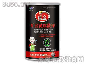 1kg�VԴ�S�����-̼��-������