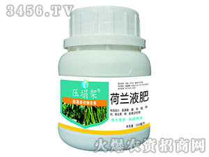 �����ܣ���������ã�-���mҺ��