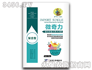 ��(f��)��΢��Ԫ��ˮ�ܷ�-΢����-������