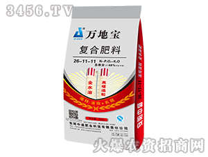 ������(f��)�Ϸ�26-11-11-�f�،�-��ʢ�ʘI(y��)