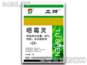 5g�fù�`ˮ��ɢ����-����-�L(zh��ng)�p�r(n��ng)ˎ